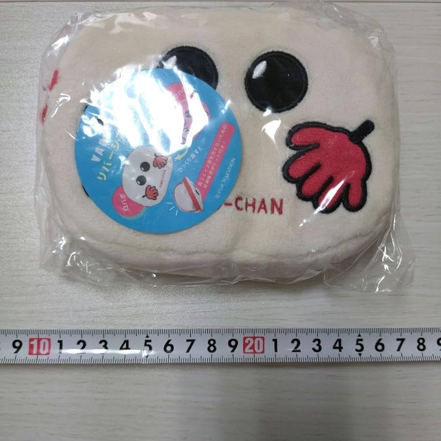 バボちゃん VABO-CHAN リバーシブルジップポーチ 未使用 タグ付 フジ Amazon.co.jp: バボちゃん リバーシブルポーチ 2019 バレー