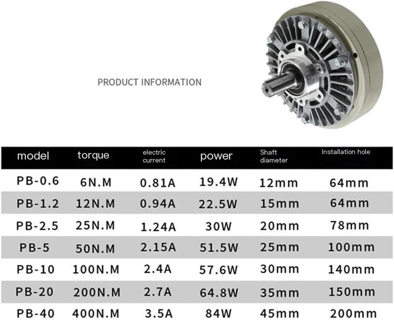 PB/PC-5(50Nm) Magnetic Powder Brake electromagnetic Brake Single Shaft Dual Shaft 24V(Single Axes PB(50Nm))