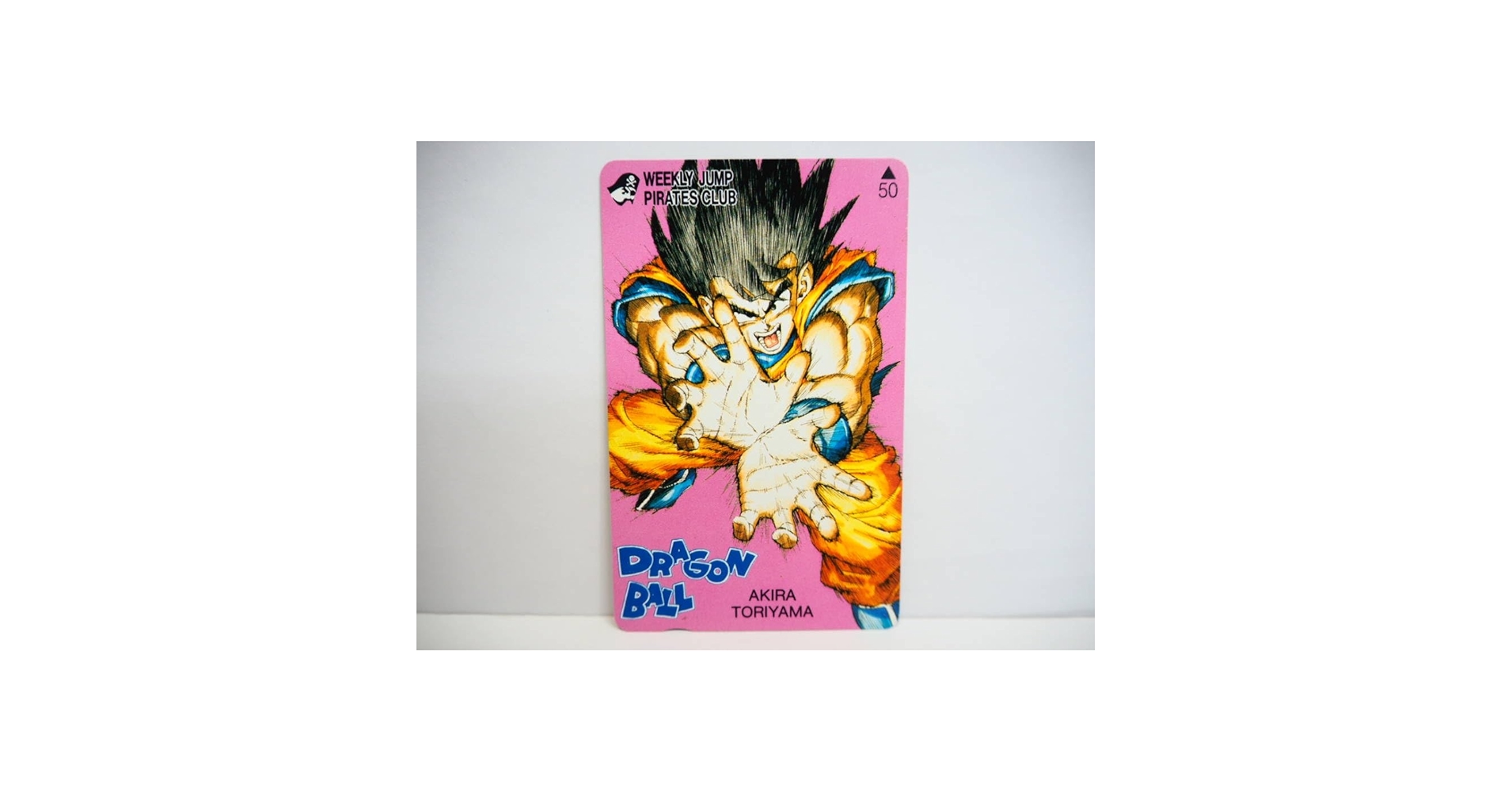 Amazon.co.jp: ドラゴンボールDRAGON BALL 鳥山明 週刊少年