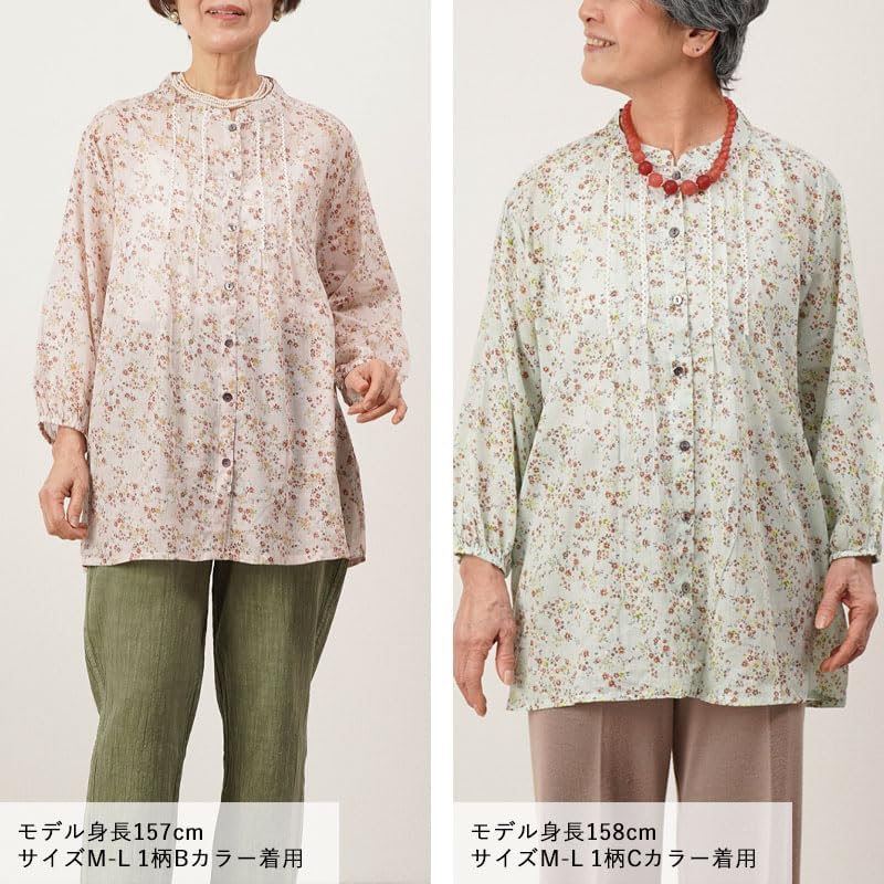 [TCマート] ゆったりシルエットでリラックス 綿ボイル 花柄プリント 九分袖ピンタックブラウス レディース 婦人 プレゼント シニアファッション 60代 70代 80代