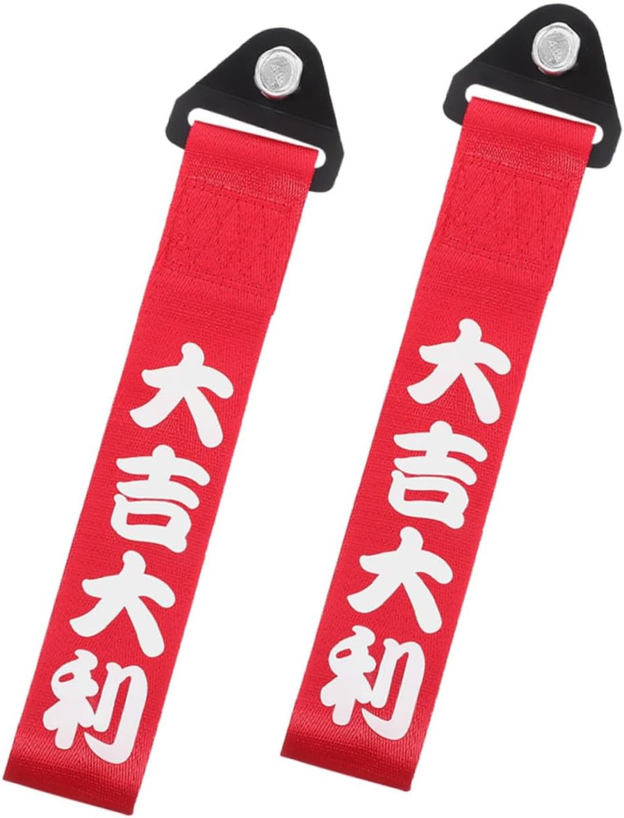 2pcs High-Strength Polyester Car Tow Strap with Red Decorative Tie Ribbon for Front and Rear Bumper Towing and Emergency Traction