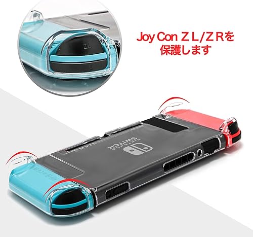 Miniatura 4 de Switch Clear Case, Hard Protective Case for Nintendo Switch with a Tempered Glass Screen Protector and 6 Joy Stick Covers, Fit into the Dock Station