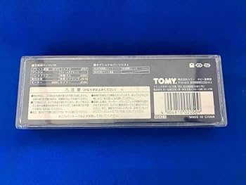 TOMIX 2050　Nゲージ鉄道模型 Yahoo!オークション -「2050」(蒸気機関車) (Nゲージ)の落札相場