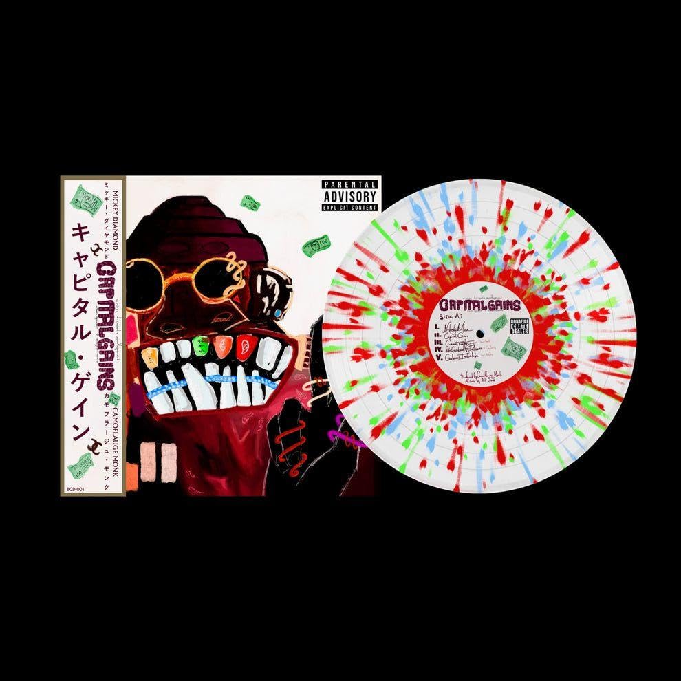 Amazon.co.jp: Mickey Diamond Obi Splatter Vinyl : おもちゃ