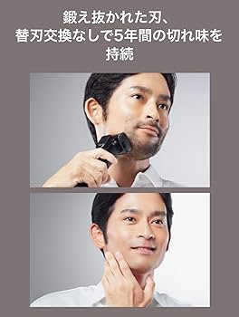 Amazon | IZUMI everedge IZF-E863W-K [ブラックニッケル