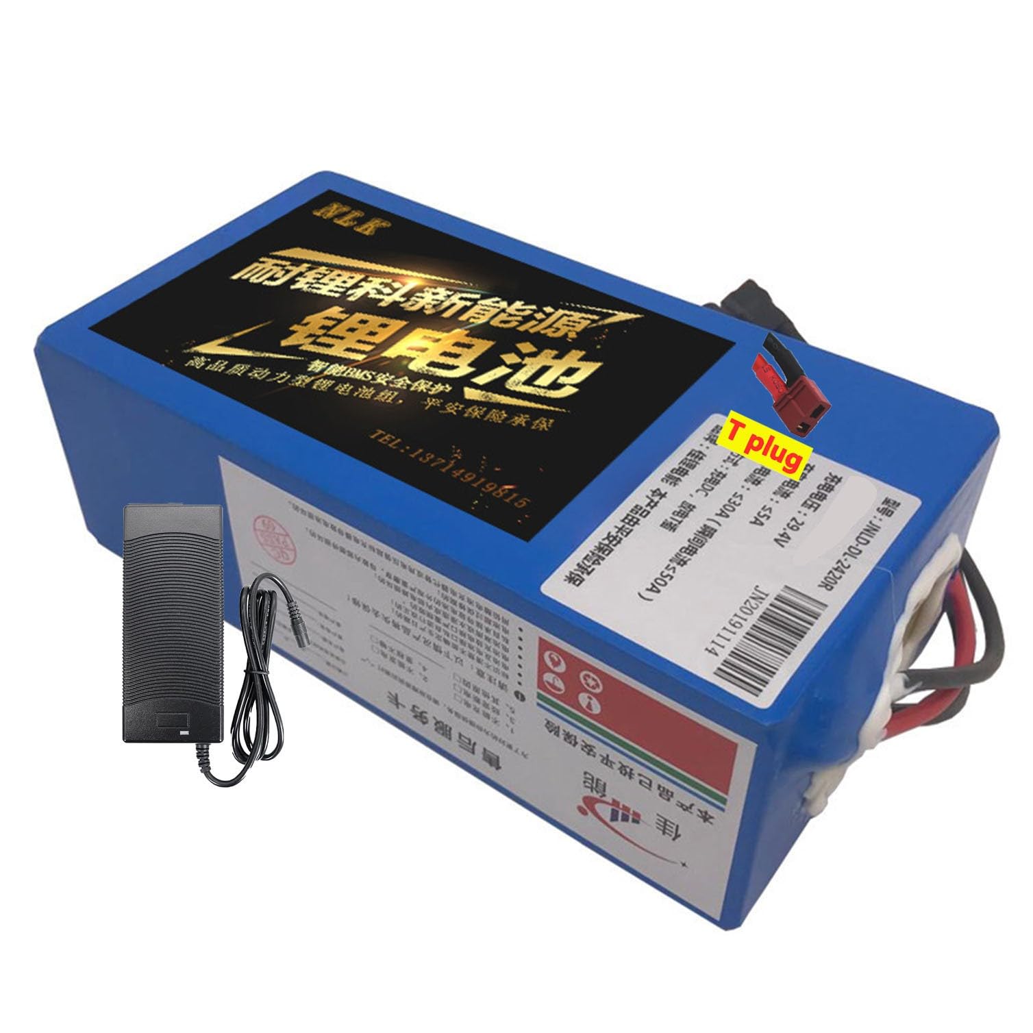 電動自転車　48V/15ah 大容量バッテリー 楽天市場】V8 電動アシスト自転車 バッテリー 48V 750W 15Ah 大