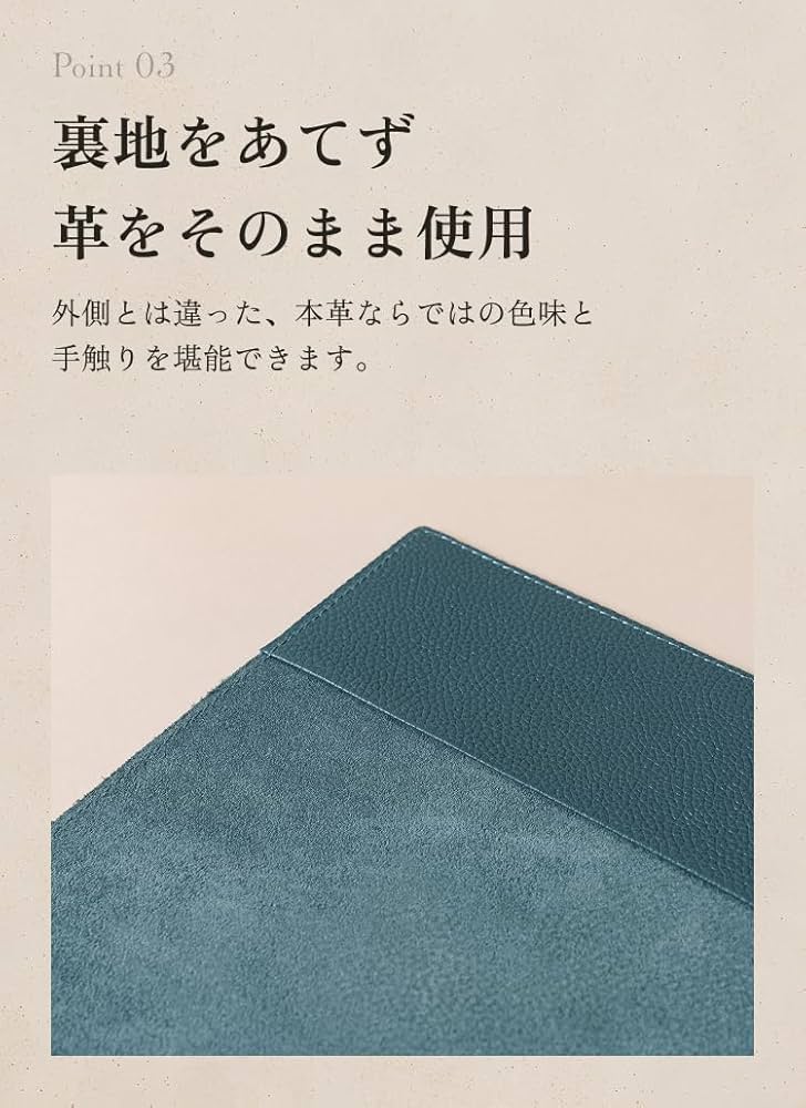 さな②ブックカバー Amazon | [ビジネスレザーファクトリー]ブックカバー(四六判