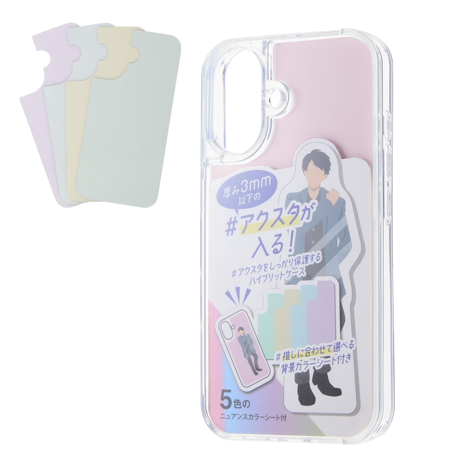 Amazon.co.jp: エレコム iPhone 16 ケース クリア 推し活