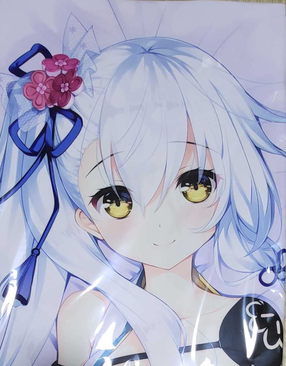 朱雀院椿 霊式具装抱き枕カバー 絆きらめく恋いろは ぺろ