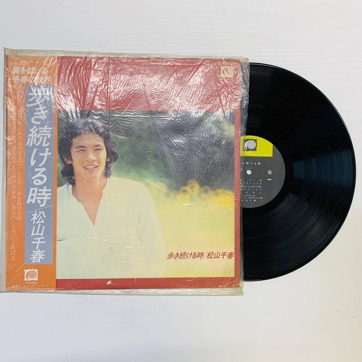 Amazon.co.jp 松山千春 歩き続ける時 LP盤 レコード 動作未確認