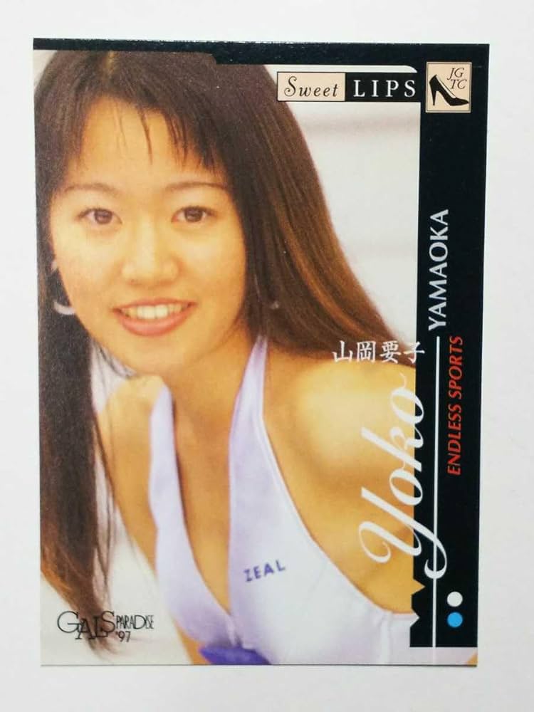 女の目がみたキャバレーハワイ (1977年) Amazon.co.jp: B2コメットシスターズ 1988年7月号 葉山みどり