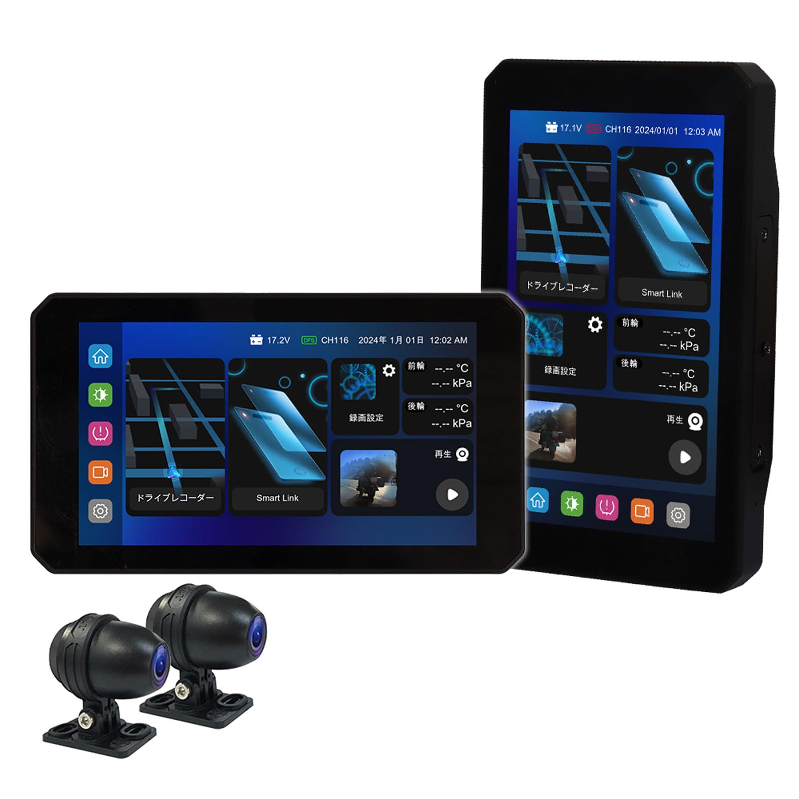 Amazon.co.jp: MAXWIN バイク用 スマートモニター ドライブレコーダー 