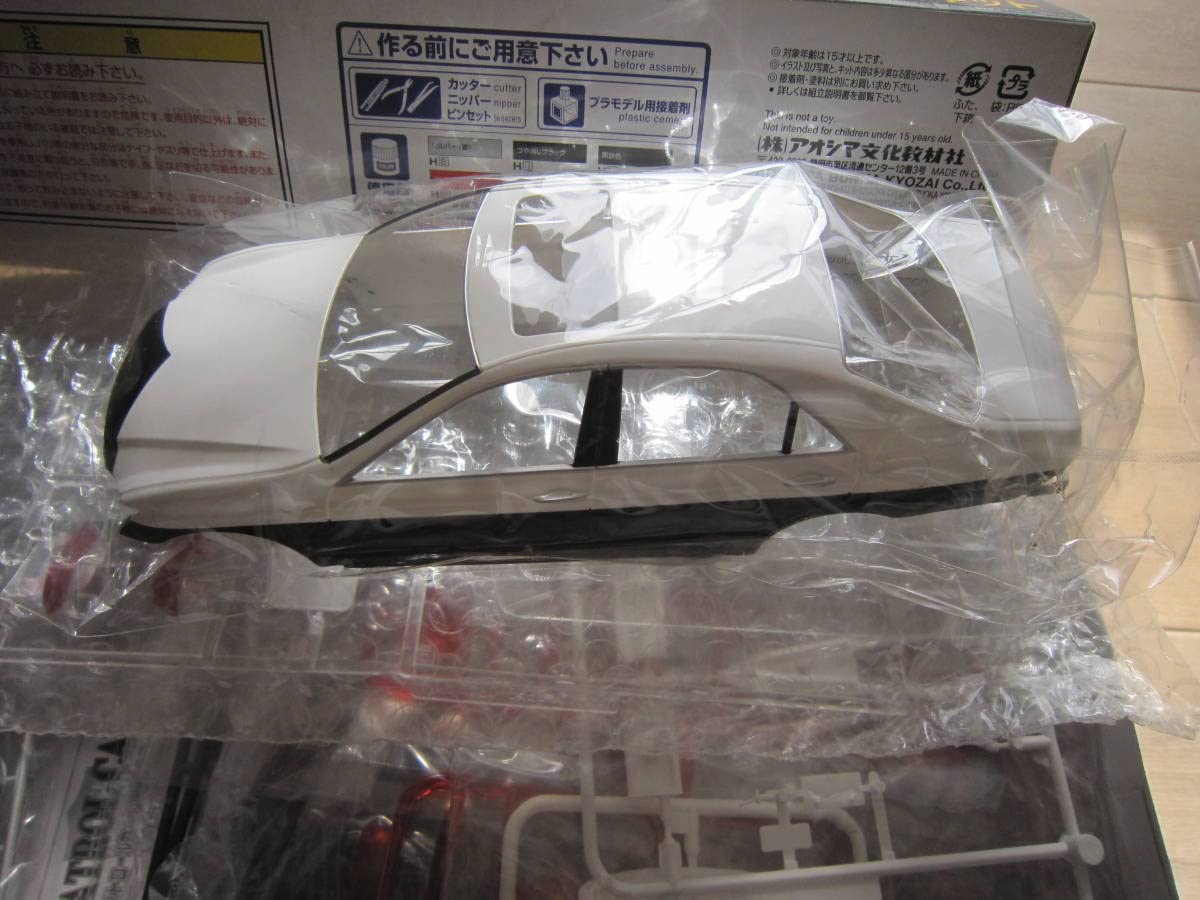 Amazon | アオシマ 1/24 ミニカー 18クラウン パトロールカーNew Type