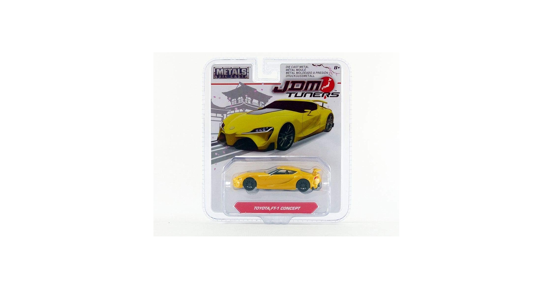 カー・チューンド 1:64 JDM チューナーズ　シリーズ1 CAR TUNED SERIES 1 2025 JDM TUNERS SET OF 8 1/64 DIECAST BY