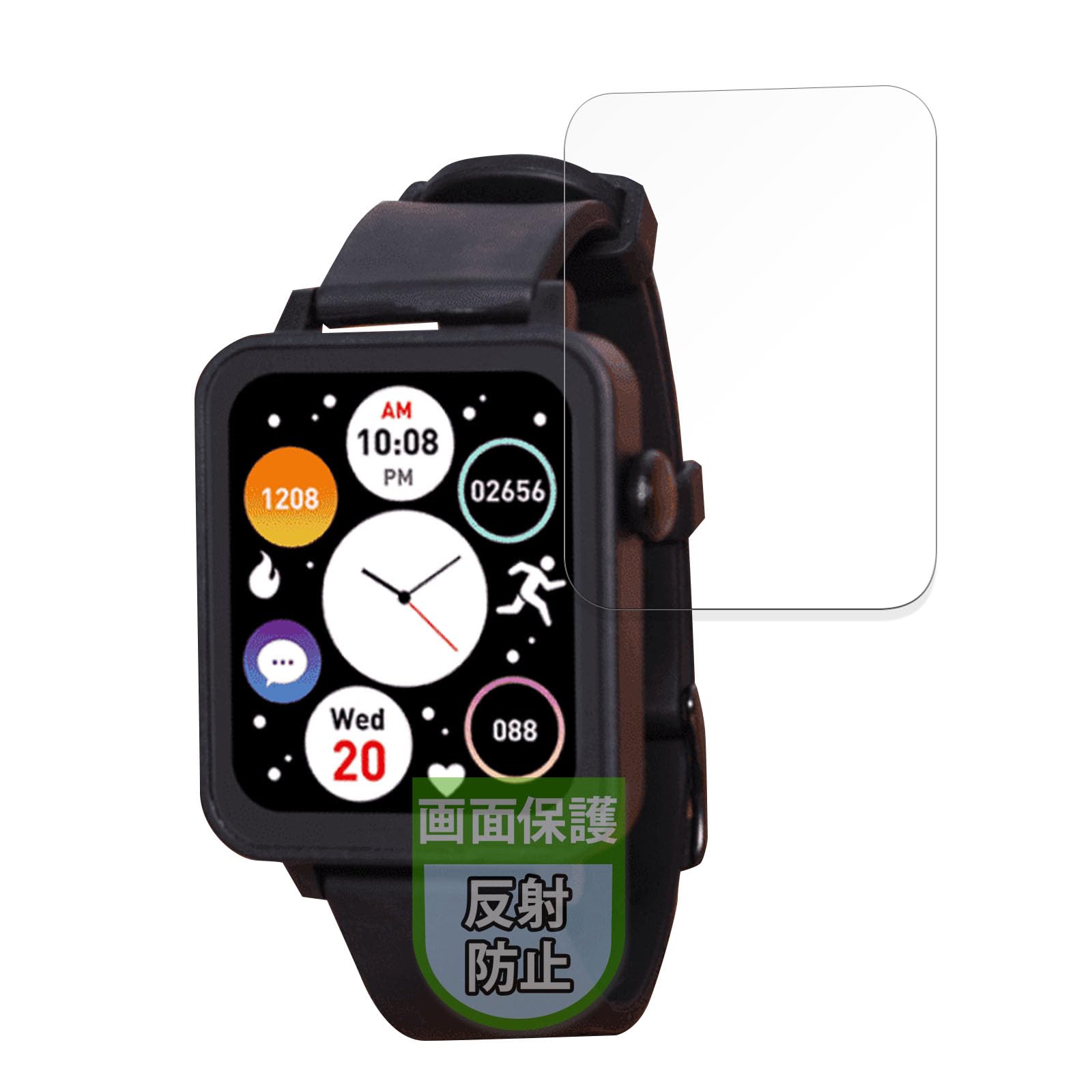 Amazon.co.jp: MotoMoto フィルム ベネッセ 進研ゼミ Smart Watch NEO