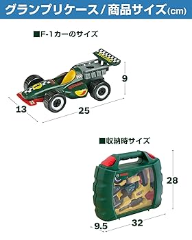 （ちびっこ師匠）操作箱 ちびっこ師匠様専用）操作箱