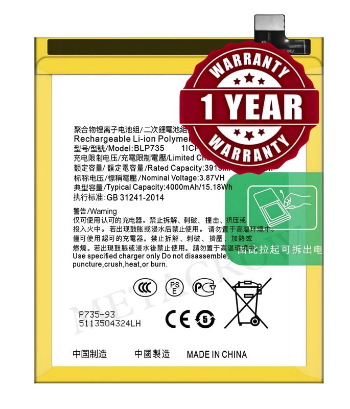 Image of Original BLP735 Battery Compatible for Oppo Reno 2 (CPH1907) - (4000mAh) - 1 Year Warranty JK1