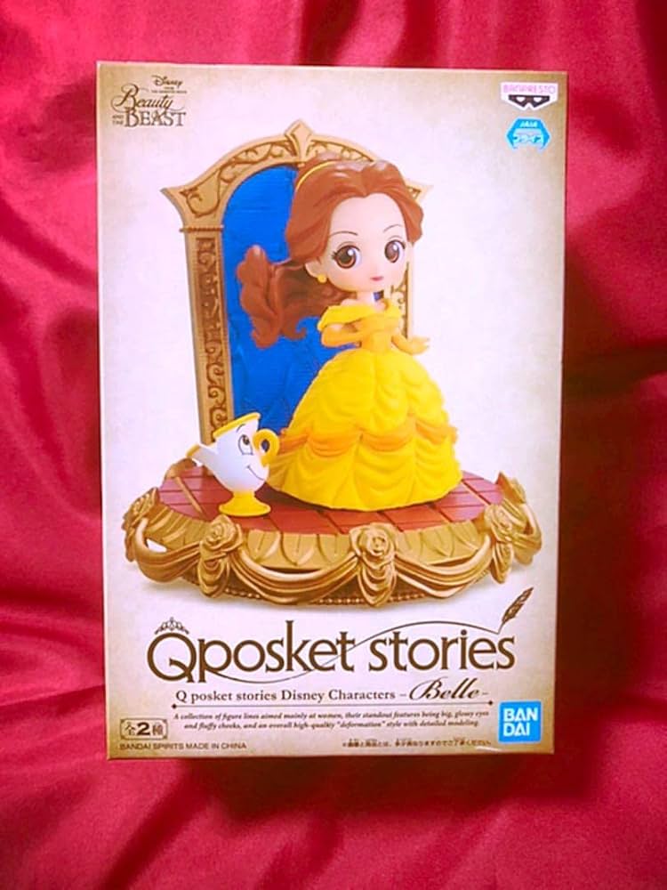 Qposket 美女と野獣 ベル フィギュア2体 美女と野獣 - ディズニー Qposket 美女と野獣 ベル 初期 2体