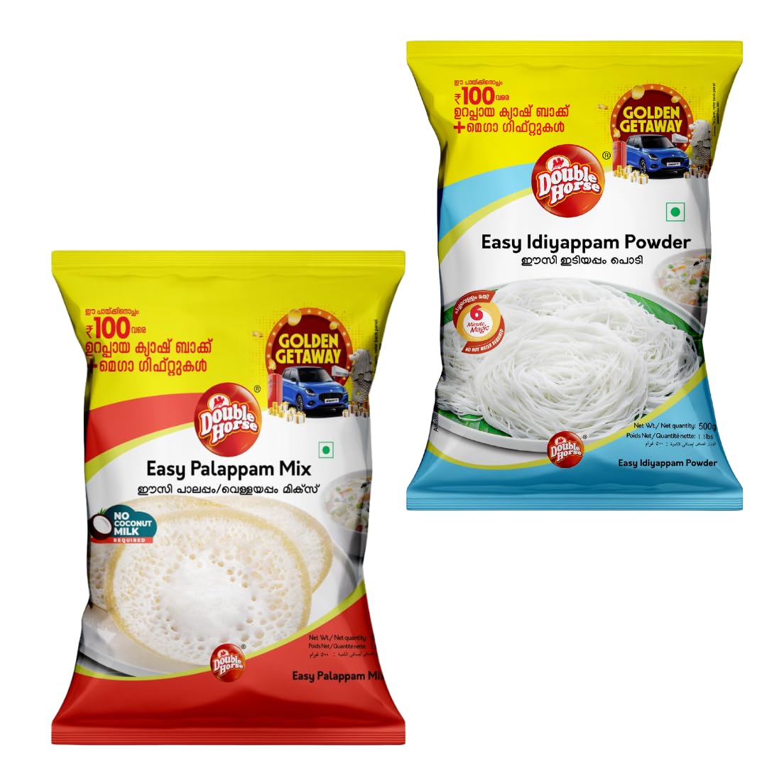 Double Horse Easy Idiyappam Powder 500 grams & Easy Palappam Mix 500 grams | Rice Flour | Nool Puttu Powder | Appam (B0CJFT1SZ4) Amazon Price History, Amazon Price Tracker