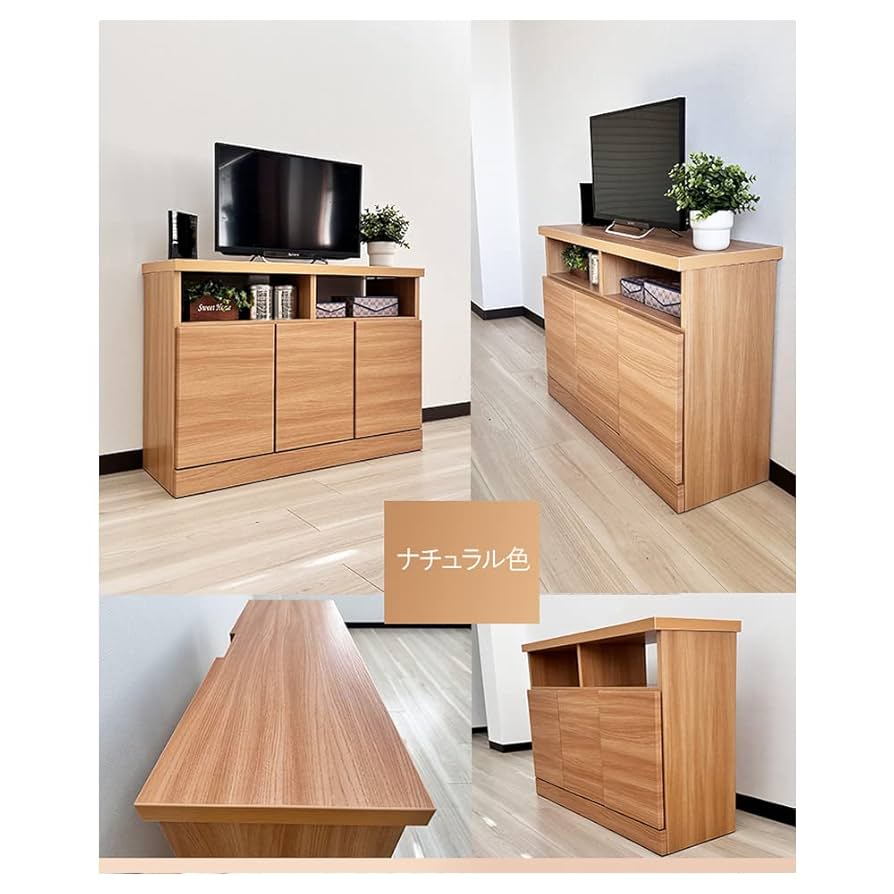 Amazon｜アルファタカバ テレビ台 ハイタイプ テレビボード 収納