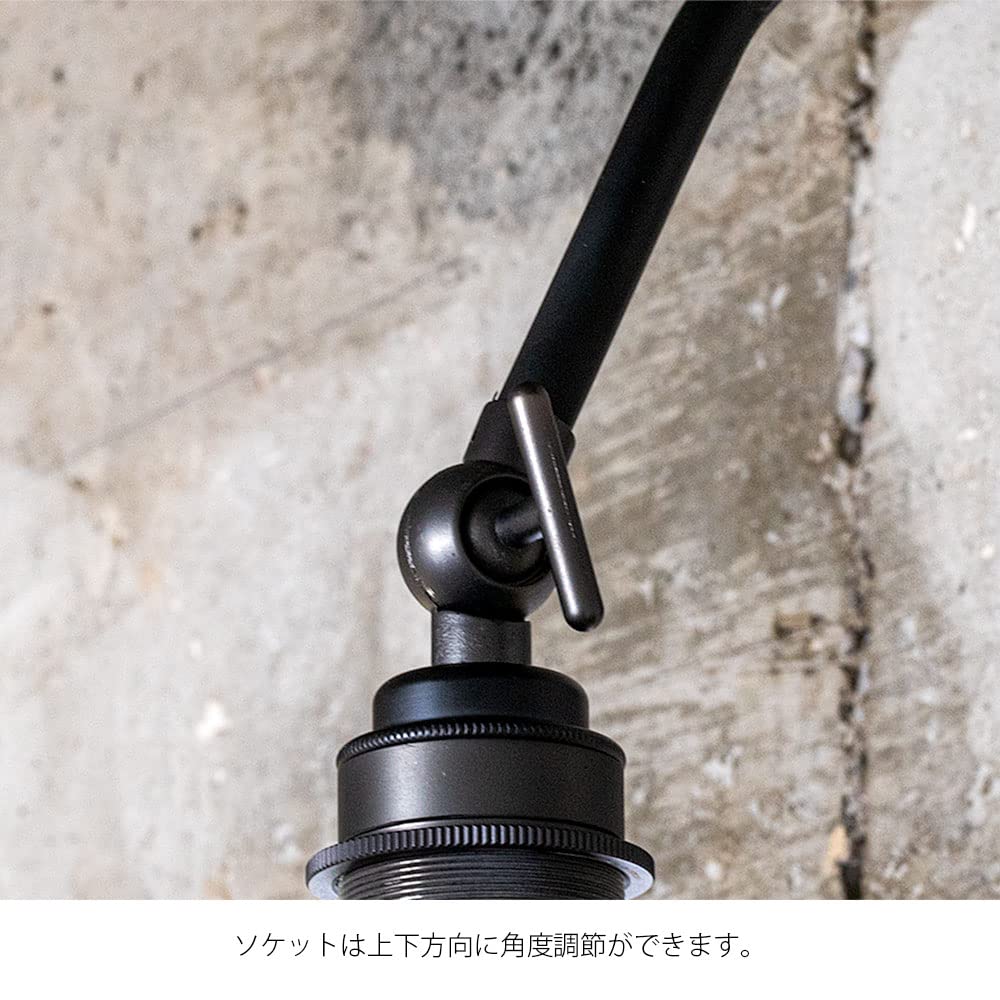Amazon.co.jp : 1灯 ウォールライト 照明 ライト ブラケットライト