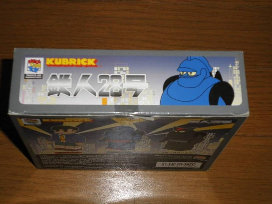 KISS KUBRICK キューブリック メディコムトイ キッス KISS KUBRICK キューブリック メディコムトイ キッス - メルカリ