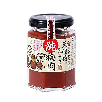 梅干し 手作りの十郎の梅干しを使った特製梅干しサワーです💓‪ 梅干し‬