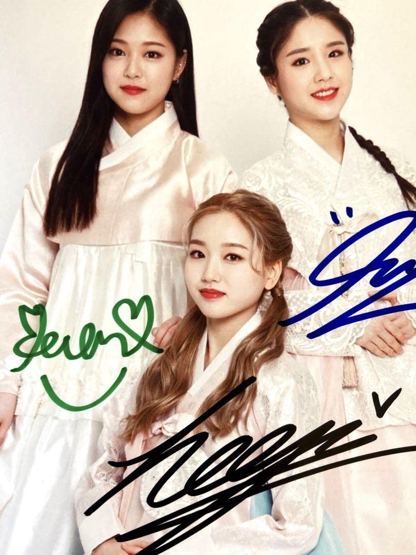 ヒョンジンとヒジンとゴウォン直筆サイン入り2Lサイズ写真…今月の少女… Amazon.co.jp: ヒョンジンとヒジンとゴウォン直筆サイン入り2L