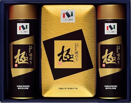 ~̑蕨Ε LCYɊCۋl jRjR̂ ̂ۊ10܋li85j×2AĂ̂蔼ي2܋li27j×1