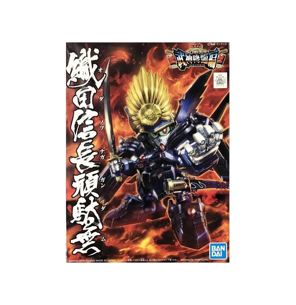 Amazon | SDガンダム BB戦士 武神降臨編 織田信長頑駄無 （BB戦士戦国