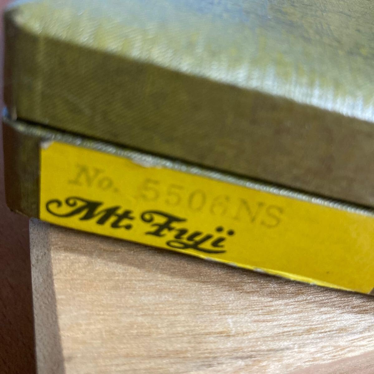 Amazon.co.jp: mt.fuji grand prix 昭和レトロ ティースプーン6本