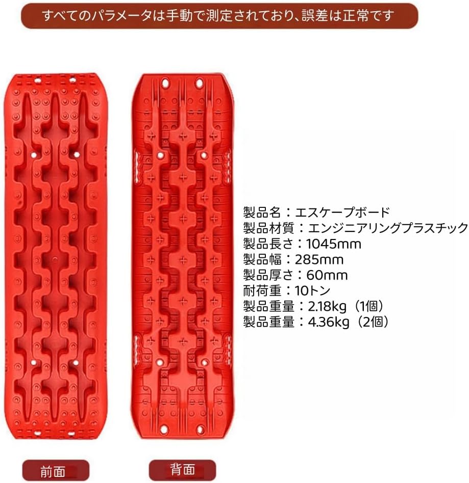 本 宗訓 大沼法龍 浄土真宗