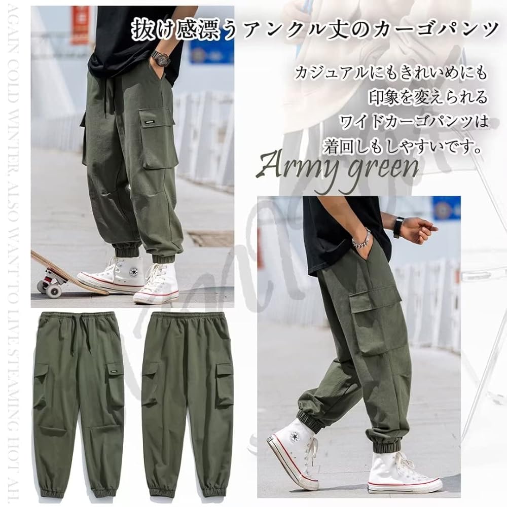 HAMCUS/PRMTVSM/変形カーゴパンツ/2/ナイロン/サルエルパンツ HAMCUS/PRMTVSM/変形カーゴパンツ/2/ナイロン/サルエルパンツ