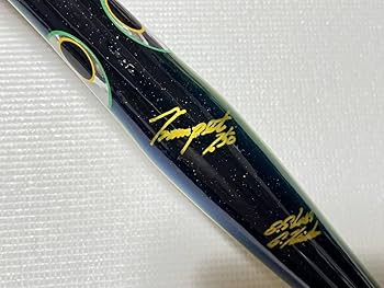 Amazon.co.jp: 貝田ルアー トランペット Trumpet 250 アルミ SHELL