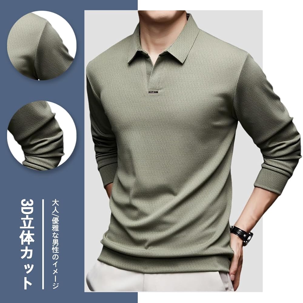 25PXGゴルフ メンズ トップス 長袖 ポロシャツ Tシャツ春夏秋 25PXGゴルフ メンズ トップス 長袖 ポロシャツ Tシャツ春夏秋 楽天市場