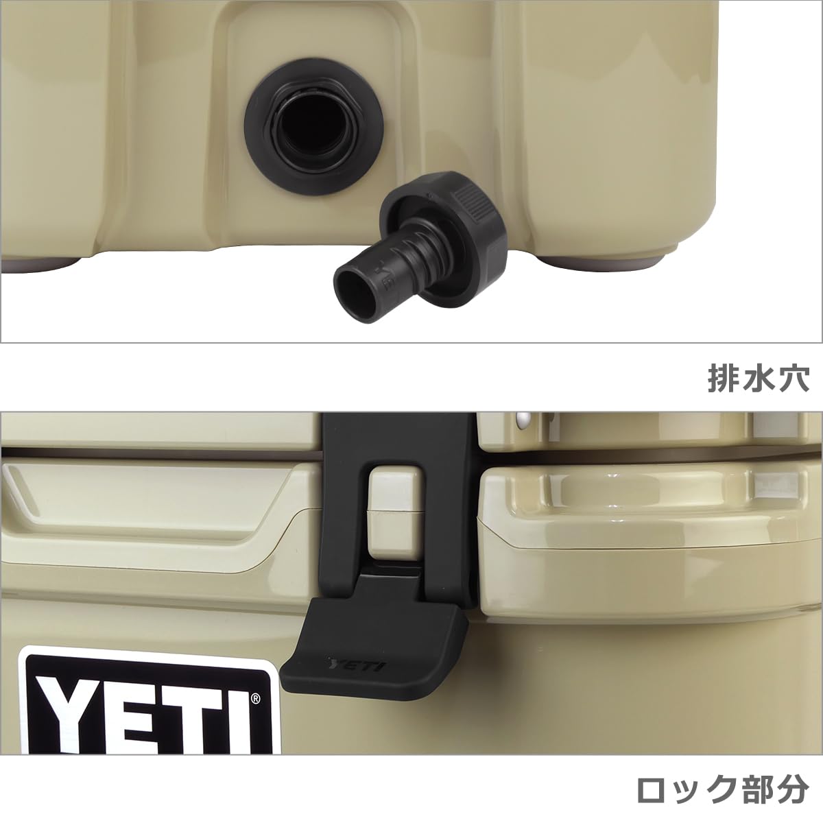 YETI ROADIE 24 HARD COOLER CHARCOAL / イエティ クーラーボックス ローディー24 チャコール YETI Roadie® 24 Cool Box 2.0 – YETI EUROPE