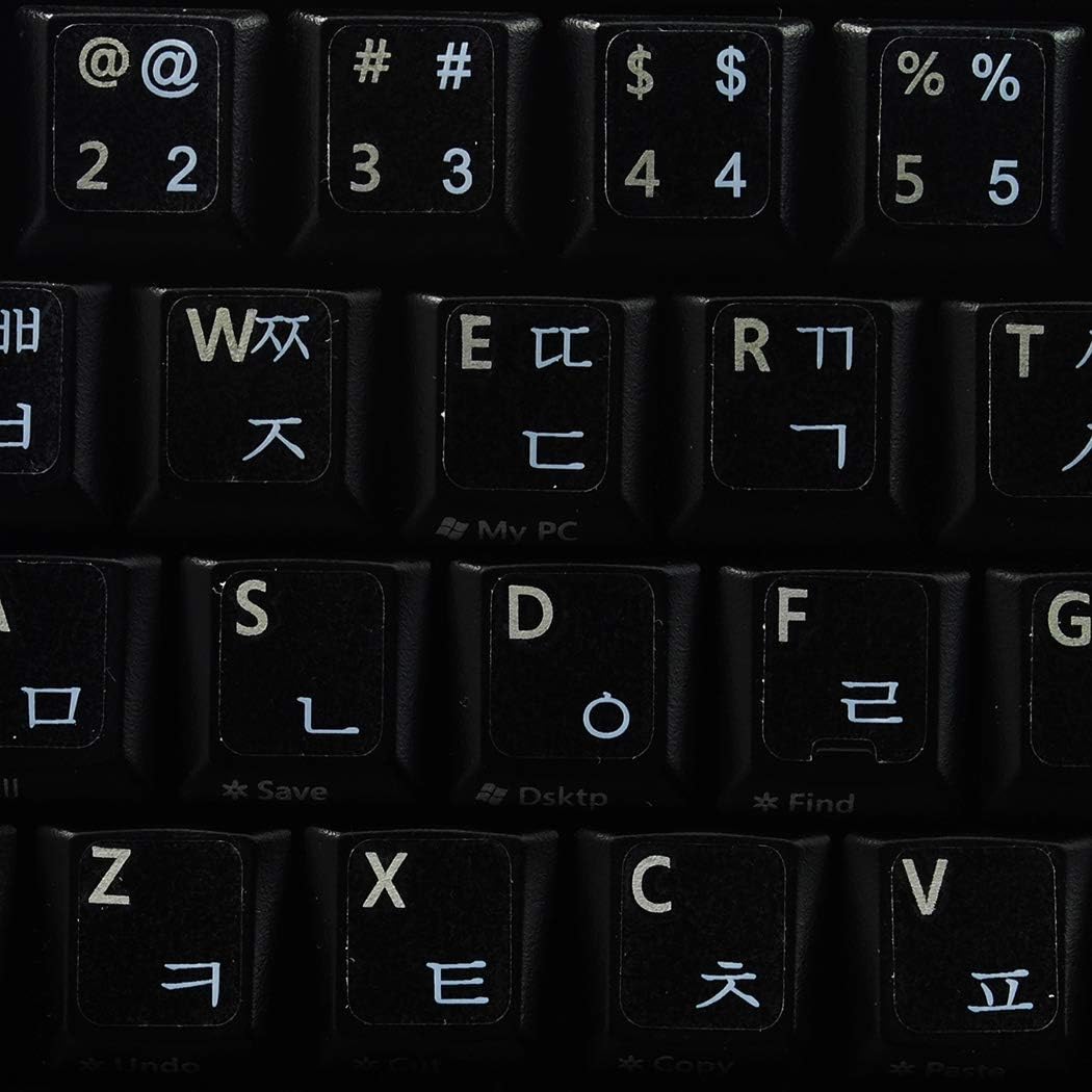 Korean Keyboard Stickers with White Lettering ON Transparent Background