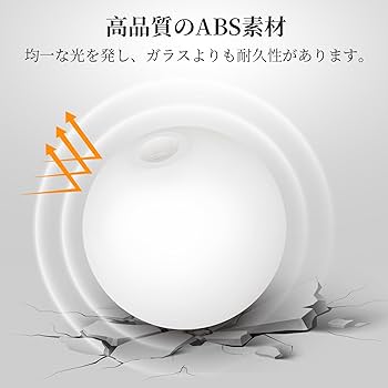 【M2767-111-80】フロアスタンド 3灯 間接照明 おしゃれ Amazon.co.jp : フロアライト フロアスタンド 3灯 間接照明