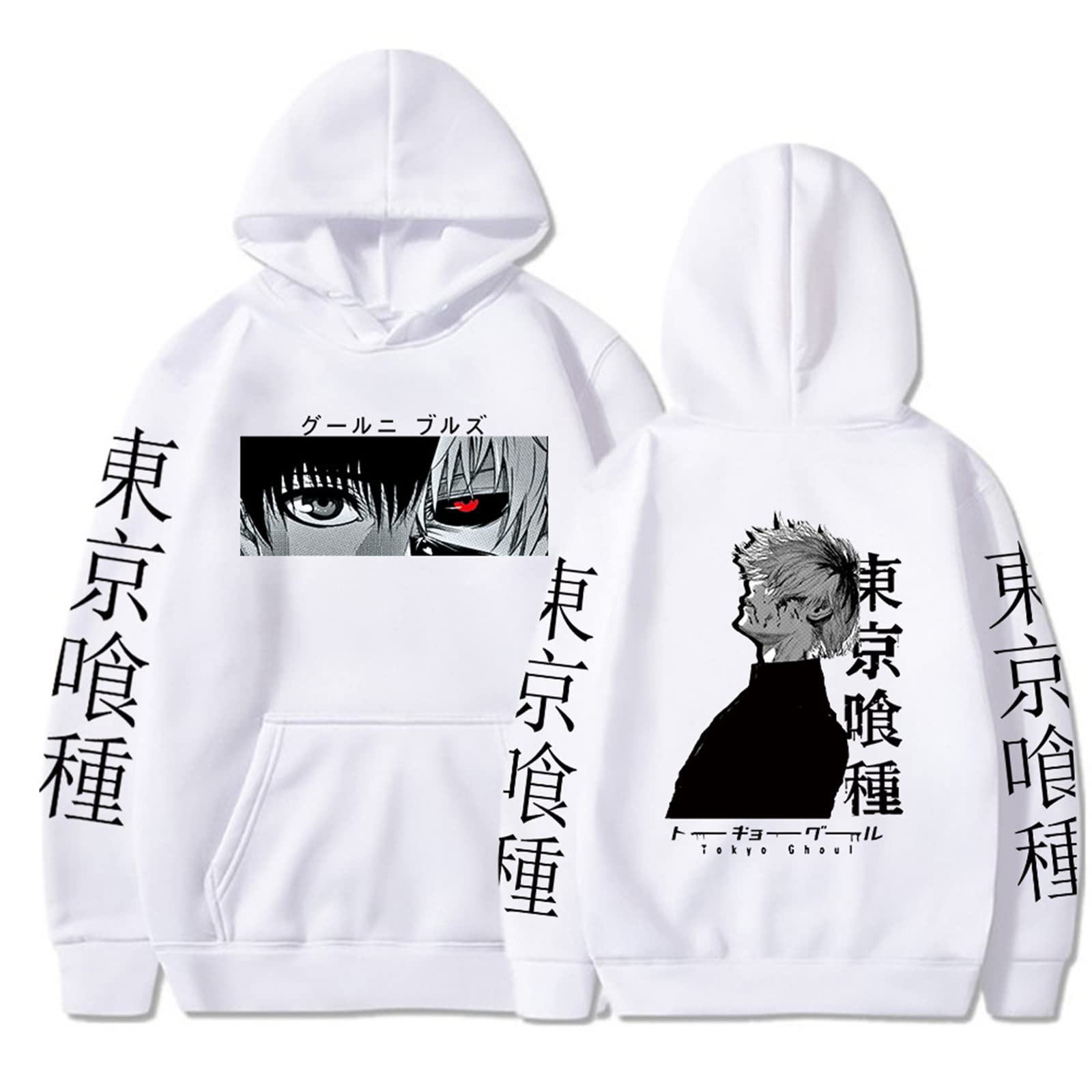 Famesale Men's White Tokyo Ghoul Hoodie Sweater Japanese Anime Tokyo Ghoul Sweatshirt Pullover Cosplay Costume