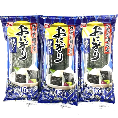 サン海苔 有明海産 佐賀のり おにぎり 焼のり 3切15枚 ×1個 (15枚) セット 有明 佐賀海苔 国産 佐賀県産 焼海苔 佐賀県有明海漁協推奨 豊かな磯の香りとパリッとした食感 お得用 業務用 チャック付き ギフト ラクココ