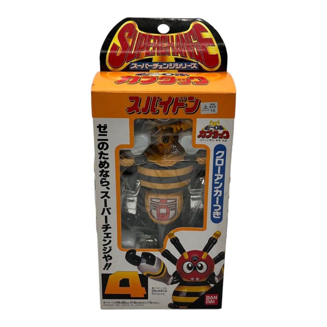 Amazon.co.jp: スーパーチェンジ 4 ビーロボ カブタック スパイドン  