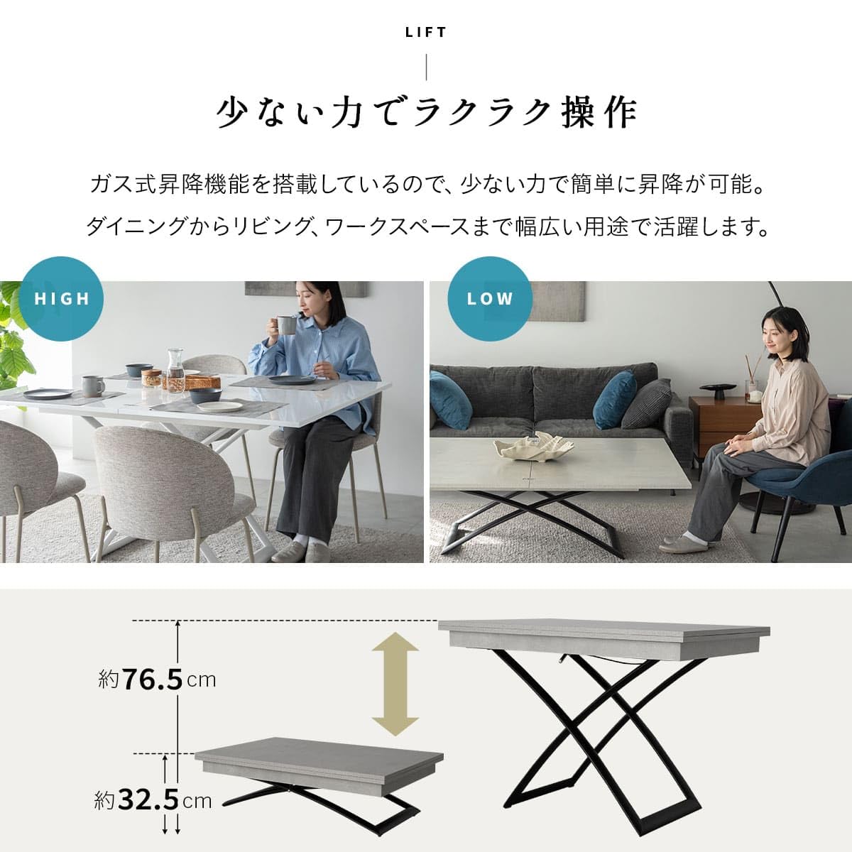 Amazon.co.jp: エムール GRANADA リフト＆エクステンション マジック