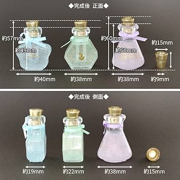 mina-chan　VALENTINO 香水 四角形ボトル 4534_2.jpg