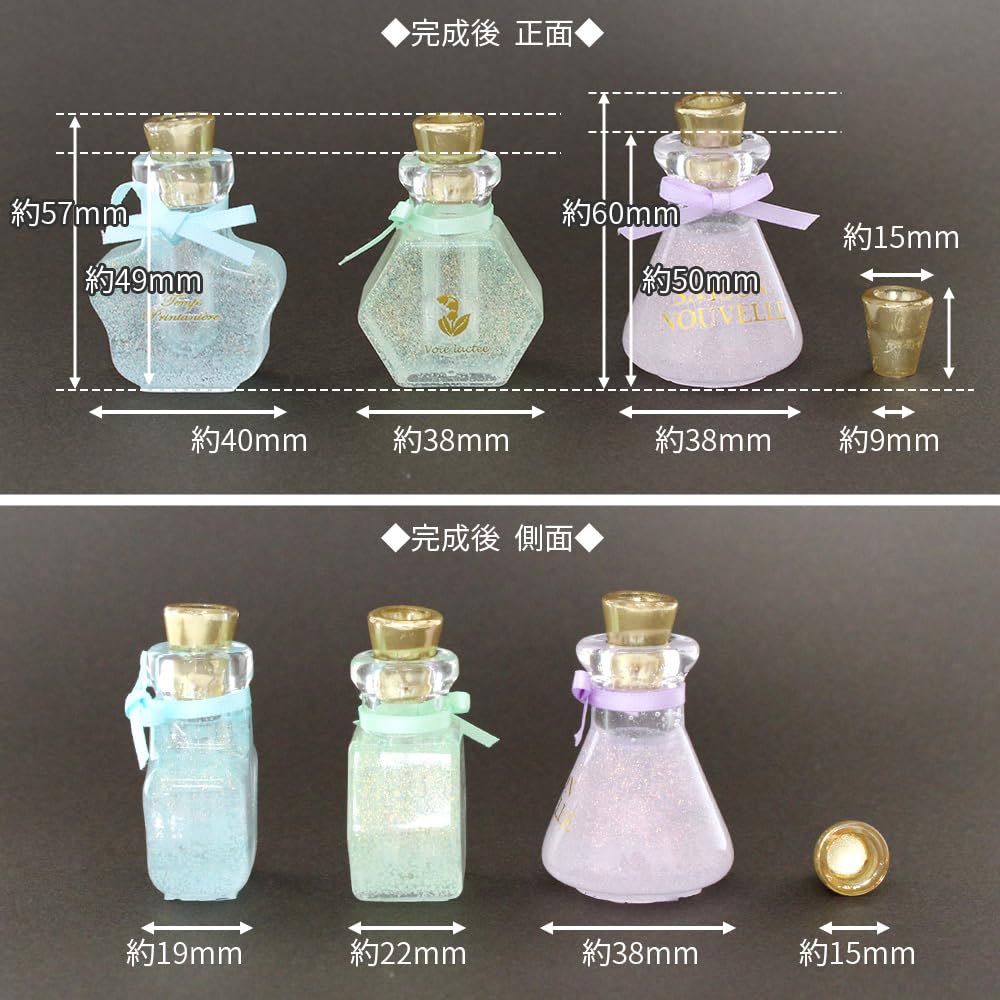 mina-chan　VALENTINO 香水 四角形ボトル PR-vlt_dmi_frag_spring24_bir-