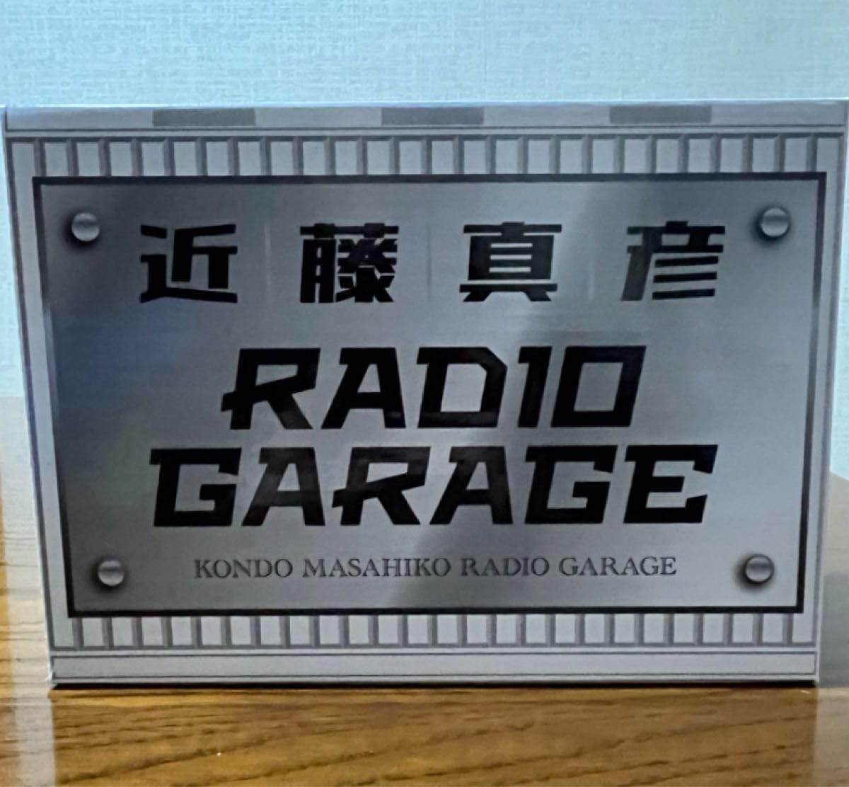 Amazon.co.jp: 近藤真彦 目覚まし時計 天使バージョン : Home & Kitchen