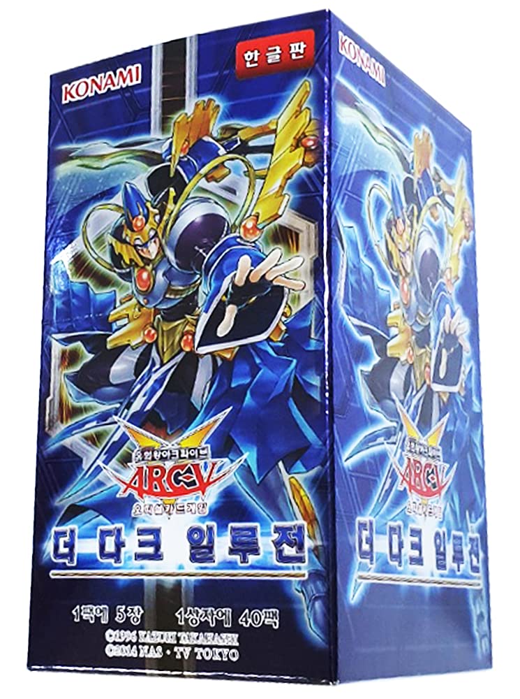 遊戯王 ARC-V ザダークイリュージョン 遊戯王アーク・ファイブ ocg ザ