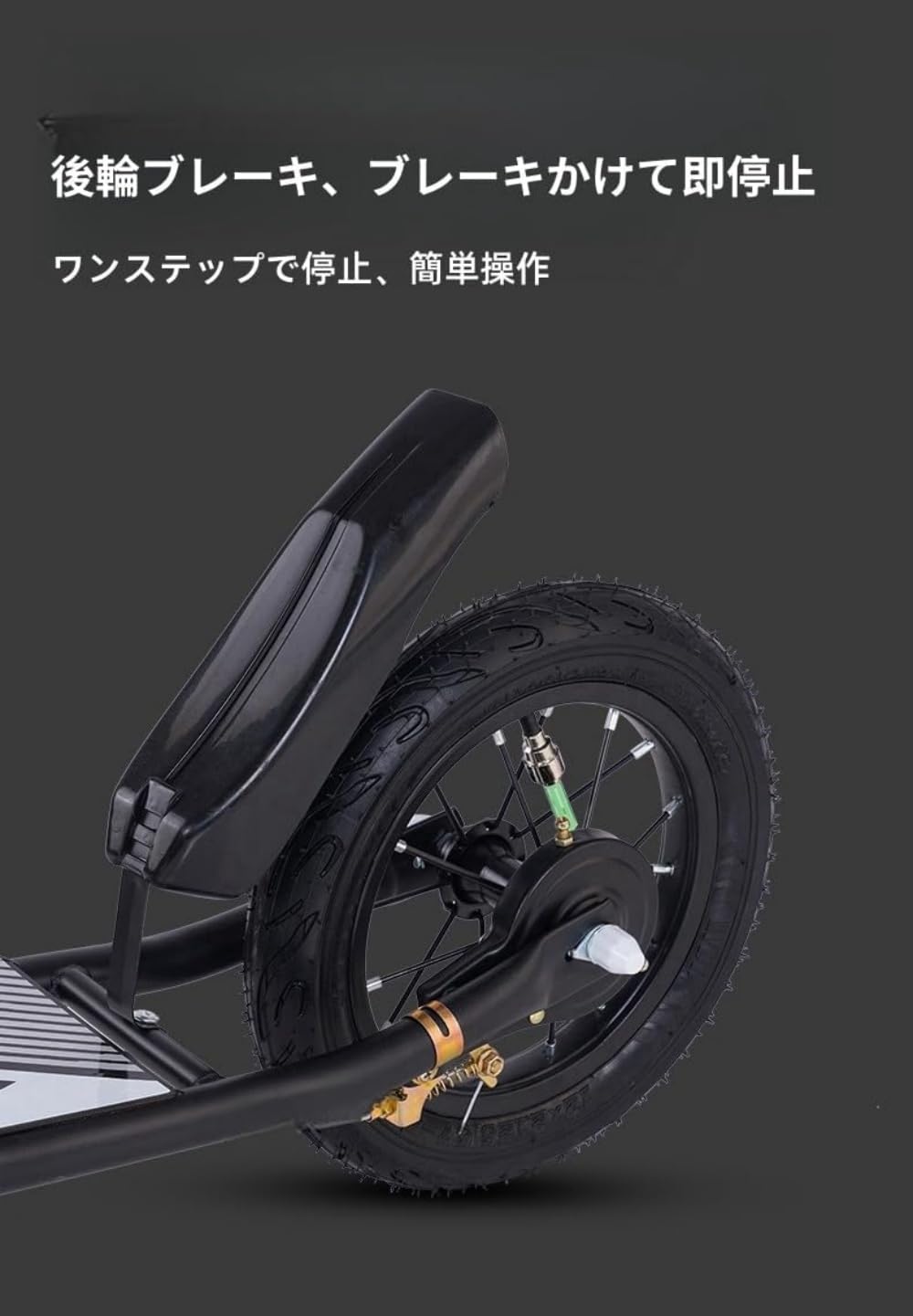 Amazon.co.jp: キックボード キックスクーター 折りたたみ式 ディスク