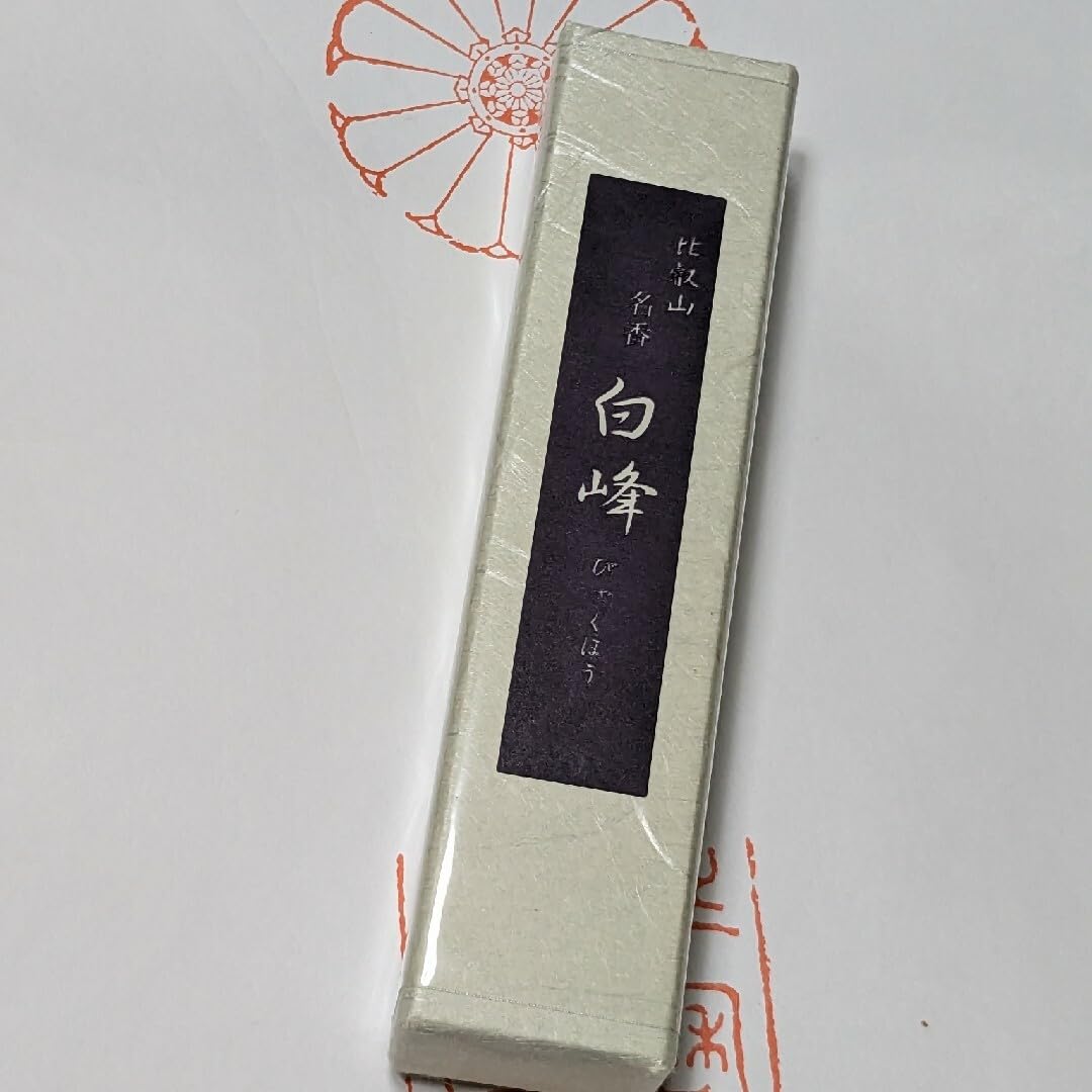 お線香7箱セット　送料込み「比叡山名香　白峰」新品　未開封 Amazon.co.jp: お線香 比叡山名香 白峰 : ホーム＆キッチン