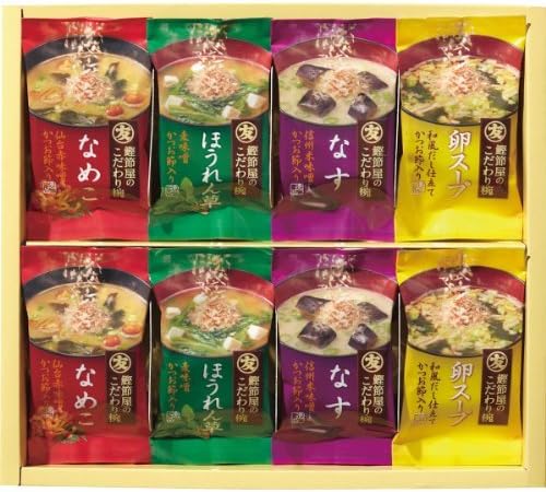 Marutomo Katsuobushi-ya Good one set of MS-10