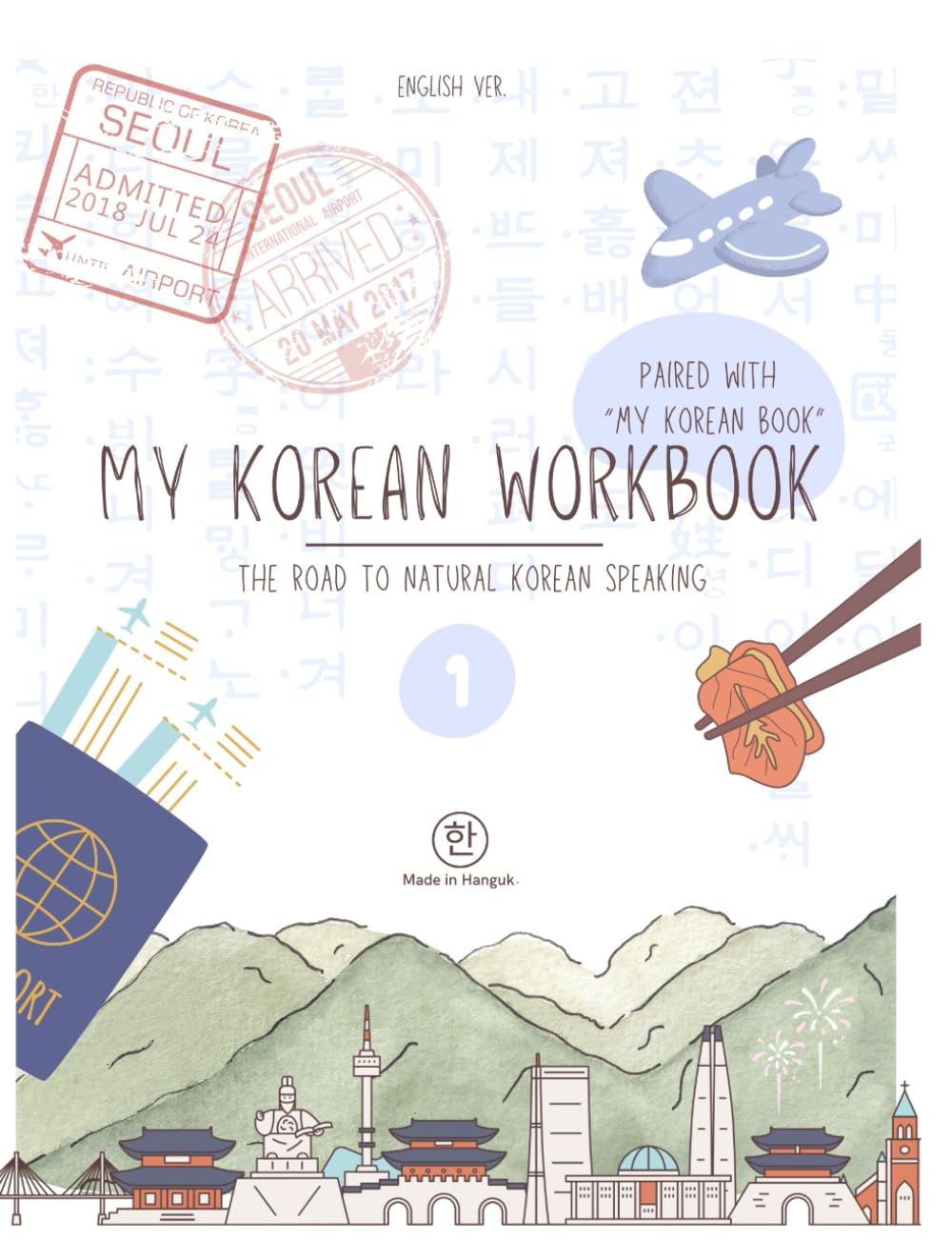 My Korean Book - Level 1 [Workbook]